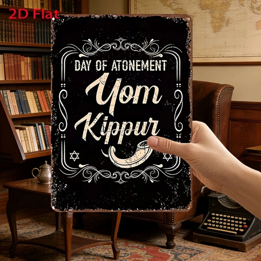 Art & Craft Jojo - CIFBUY Vintage Yom Kippur Day of