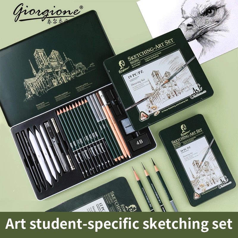 Sketching Charcoal Set - GOIRGIONE Pro Sketch Set 10/12/19/27 Pensil