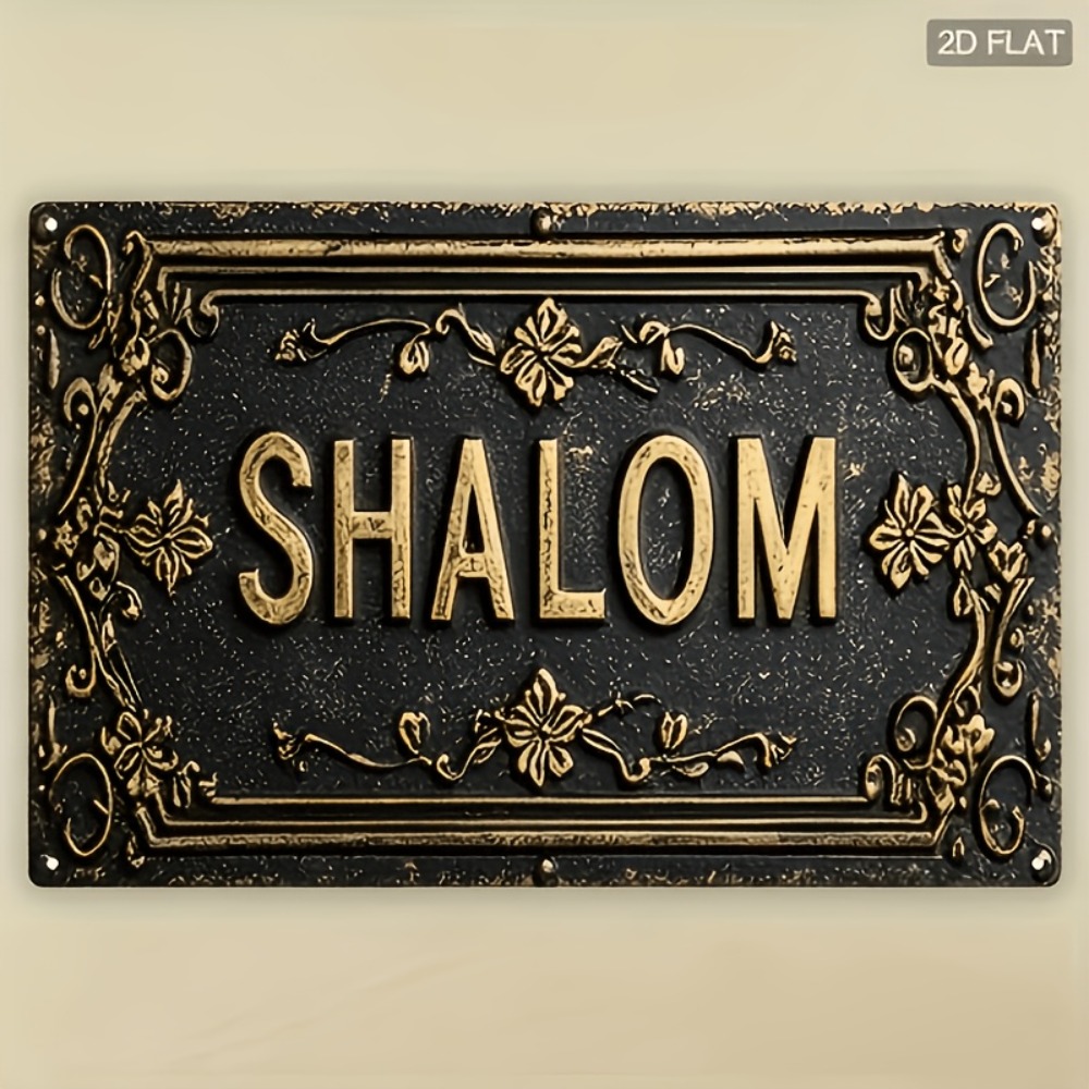 Art & Craft Jojo - CIFBUY Shalom Hiasan Dinding Aluminium Motif