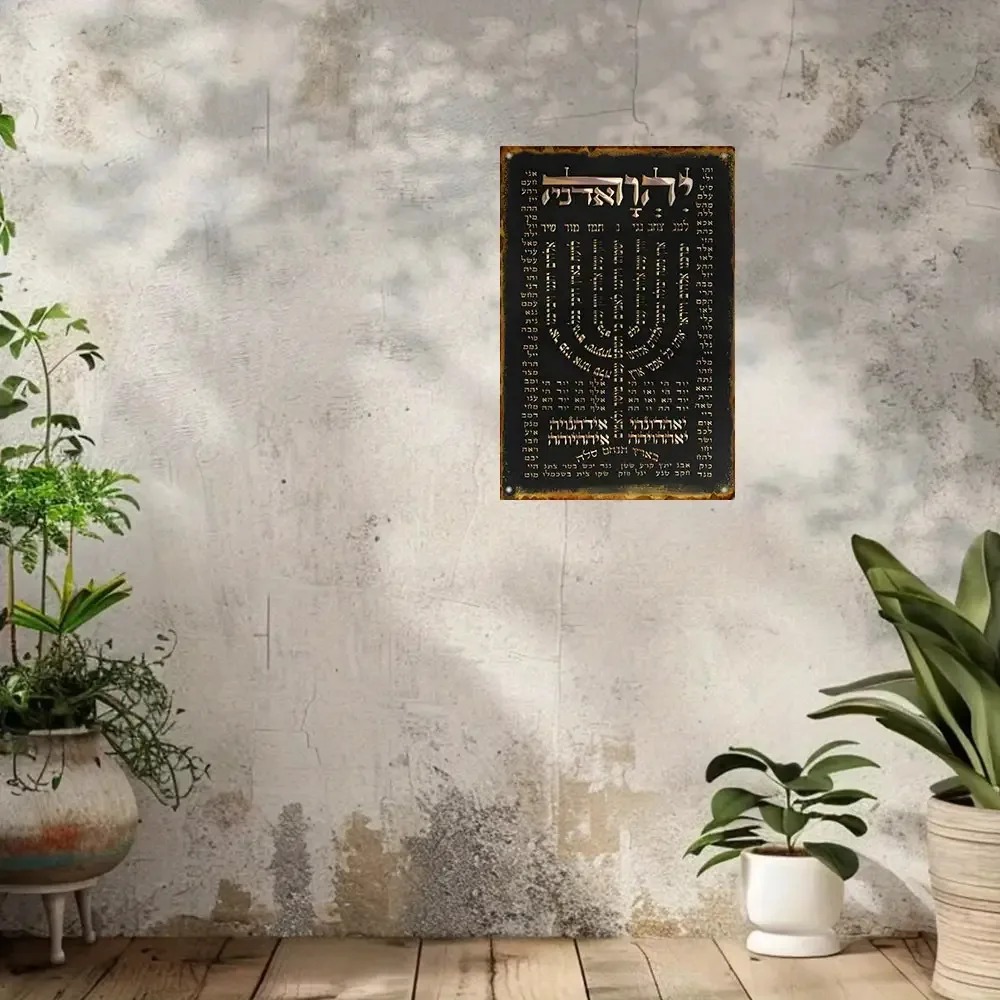 CIFBUY Plakat Doa Ibrani Vinta - Art & Craft Jojo ulasan dan harga
