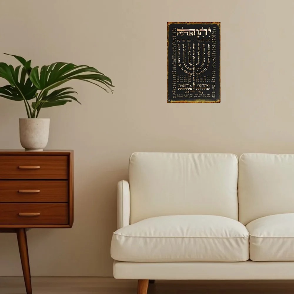 CIFBUY Plakat Doa Ibrani Vinta - Art & Craft Jojo ulasan dan harga