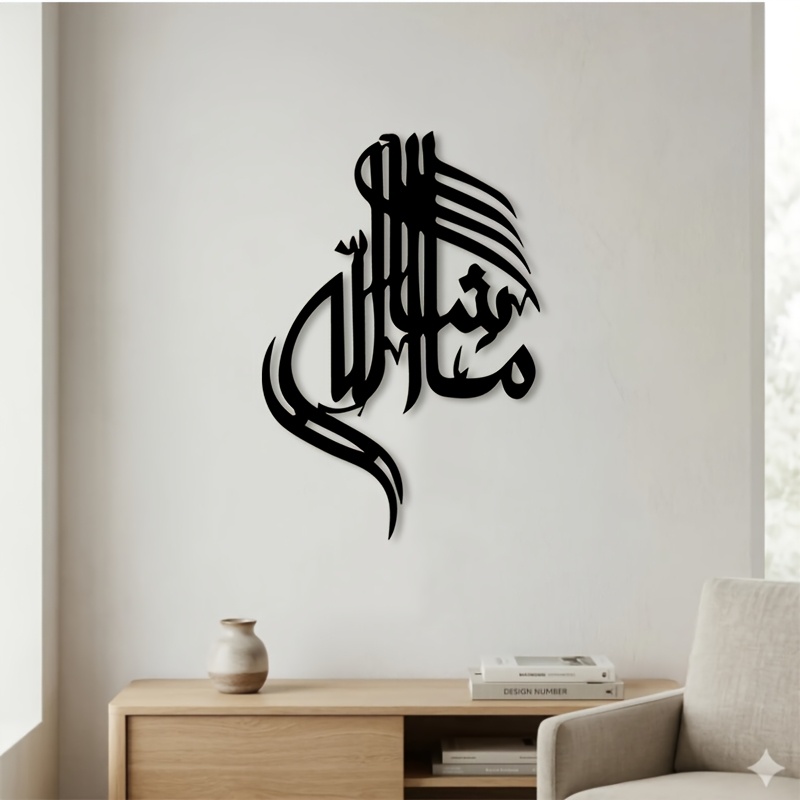 CIFBUY Hiasan Dinding Besi Kal - Art & Craft Jojo ulasan dan harga