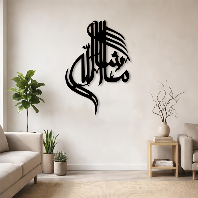 CIFBUY Hiasan Dinding Besi Kal - Art & Craft Jojo ulasan dan harga